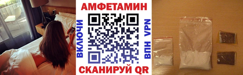 KRAKEN tor  Иланский  Amphetamine VHQ 