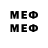 Марки NBOMe 1500мкг 0neralf