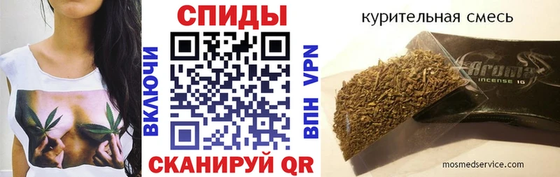 БУТИРАТ GHB  блэк спрут ONION  Иланский 