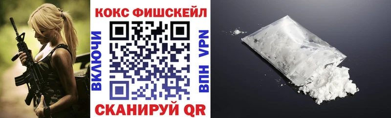Кокаин Боливия Иланский