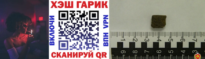 omg зеркало  Иланский  даркнет Telegram  ГАШИШ Premium 