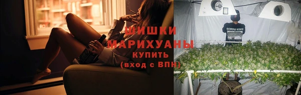 COCAINE Верея