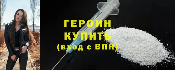 дурь Володарск