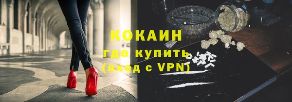 дурь Володарск