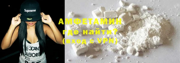 дурь Володарск