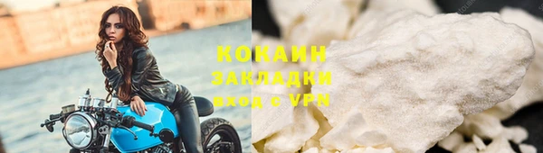 дурь Володарск