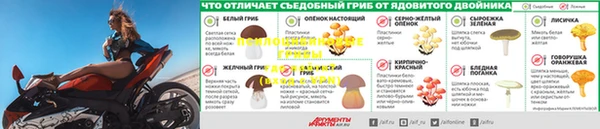 бутик Верхнеуральск