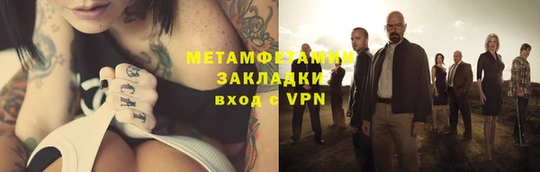 a pvp Верхний Тагил