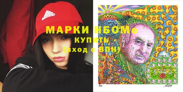 a pvp Верхний Тагил