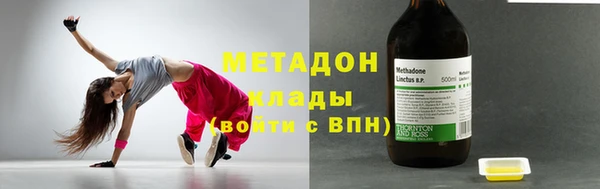 прущая мука Волосово