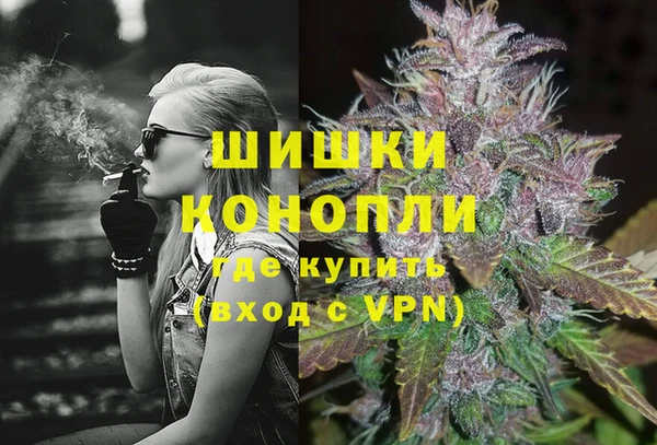 прущая мука Волосово