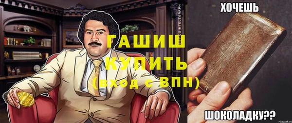 a pvp Верхний Тагил