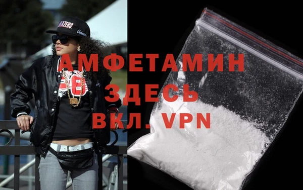 a pvp Верхний Тагил