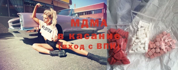 COCAINE Верея