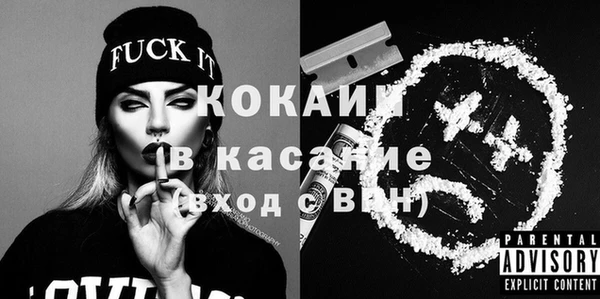 бутик Верхнеуральск