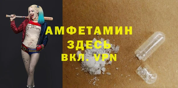 бутик Верхнеуральск