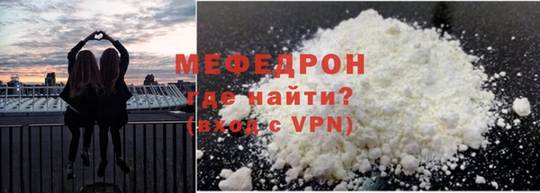 бутик Верхнеуральск