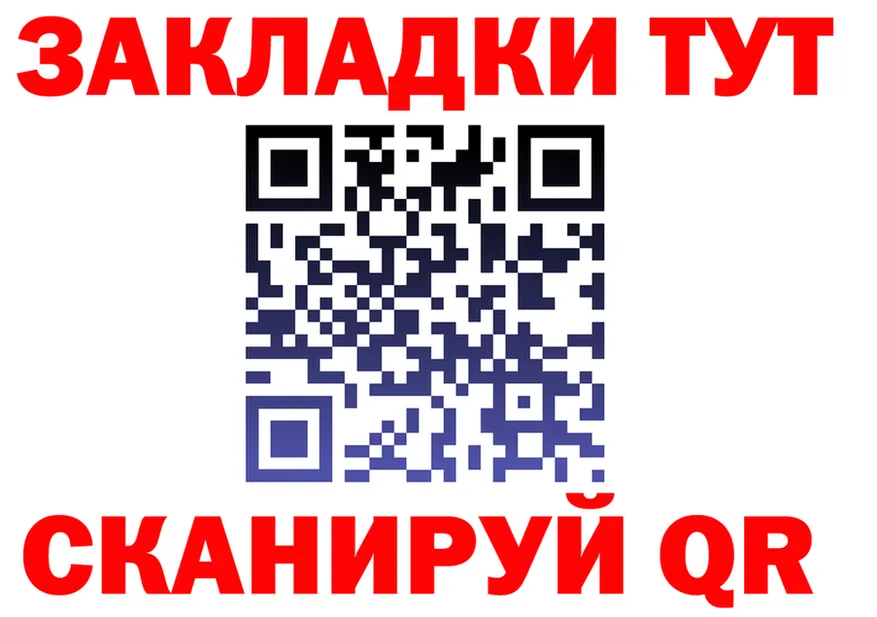 АМФЕТАМИН VHQ зеркало мориарти OMG Иланский
