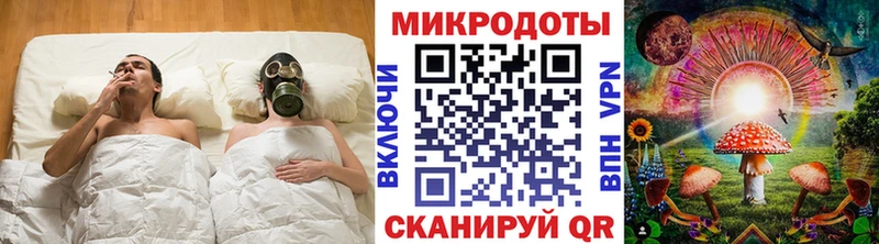 Псилоцибиновые грибы Magic Shrooms Иланский